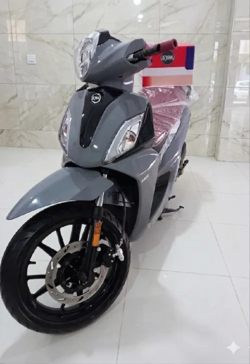 Sym St 2026