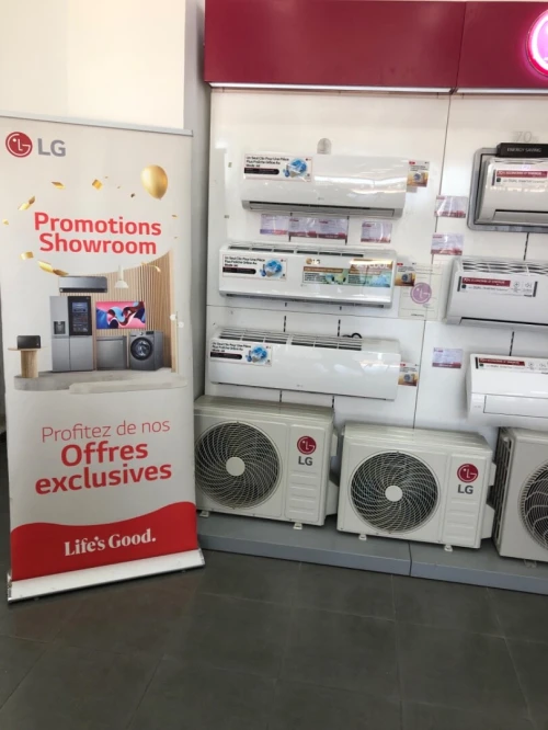 تخفيضات مكيف هواء LG