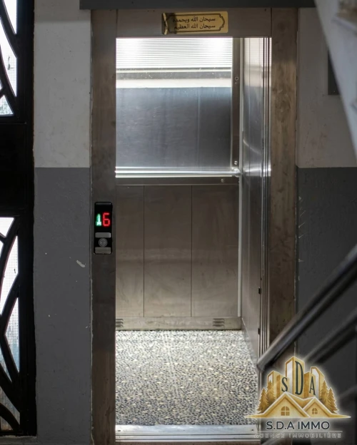 Vente Appartement F3 Mostaganem Mostaganem