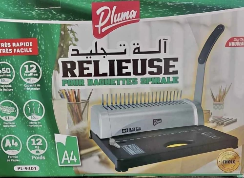 Relieuse Plastique