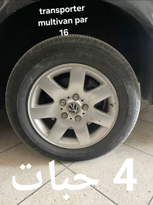 Jante Alliage transporter multivan T5 T6