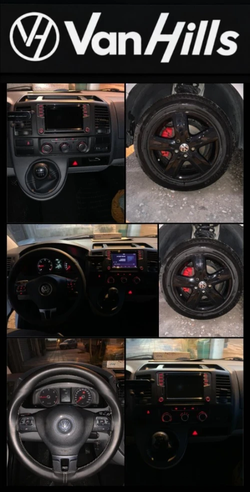 تعديل vw multivan transporter T5 T6
