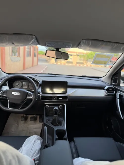 Geely Coolray 2026 Super Power 