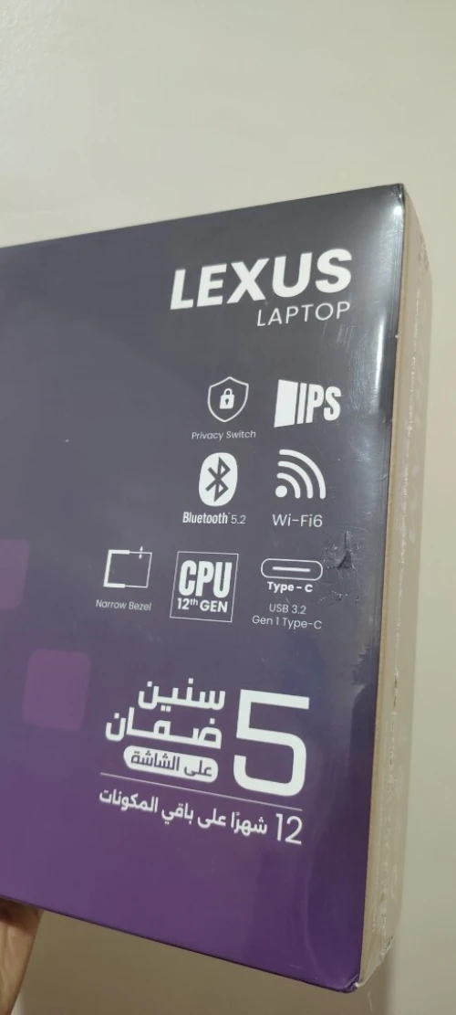 Stream Lexus NS14C Laptop