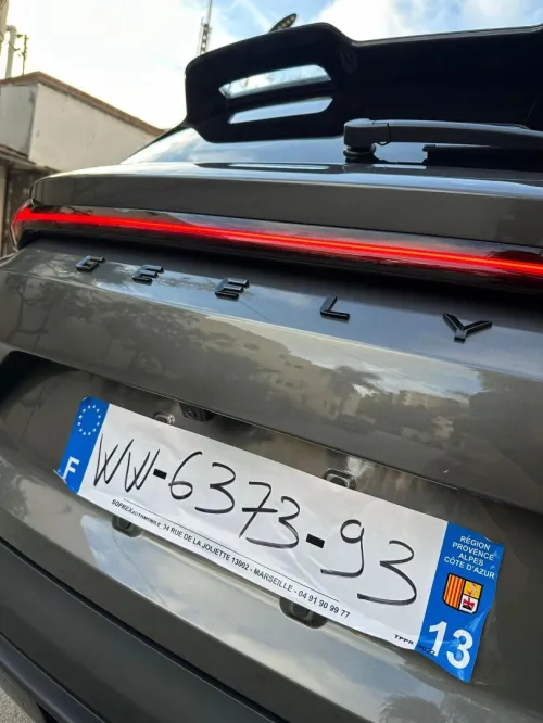 Geely Coolray 2026 Full Option