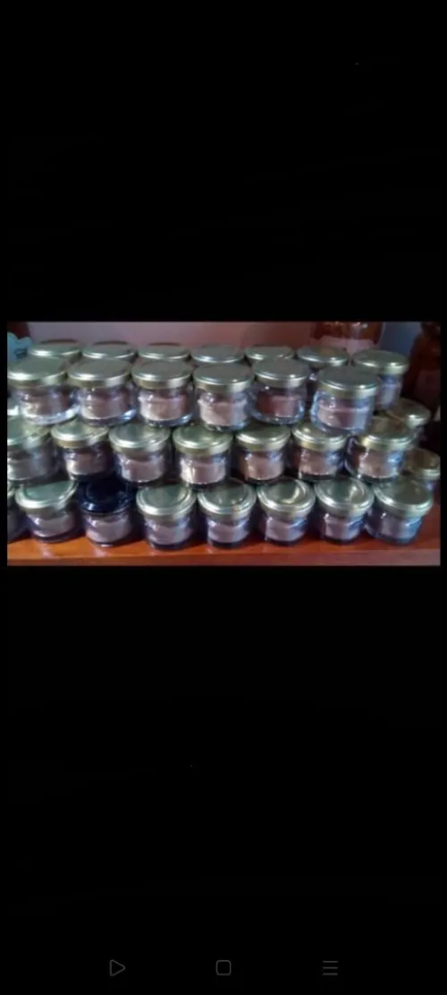 عكبر بروبوليس propolis