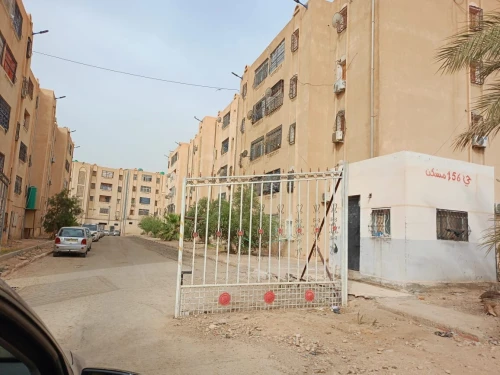 Vente Appartement F4 Biskra Biskra