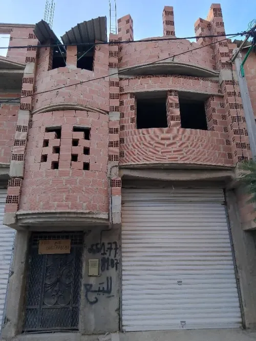 Vente Immeuble Batna Batna