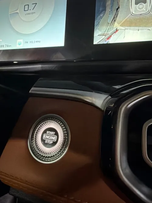Jetour  X70 PLUS 2025 