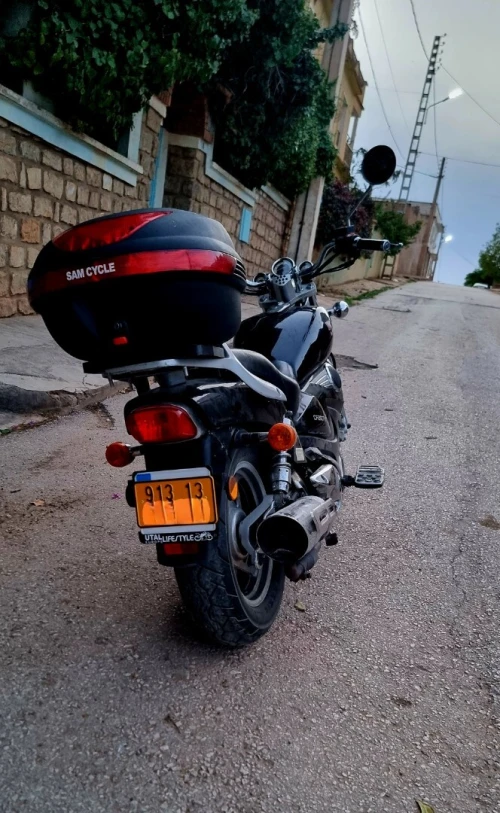 V5 250cc Cfmoto 2013