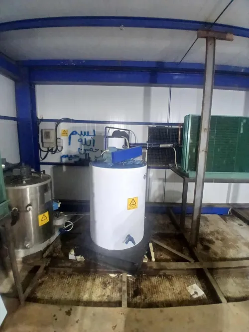 Machine fabrique de glace