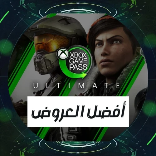 Game pass ultimate Xbox