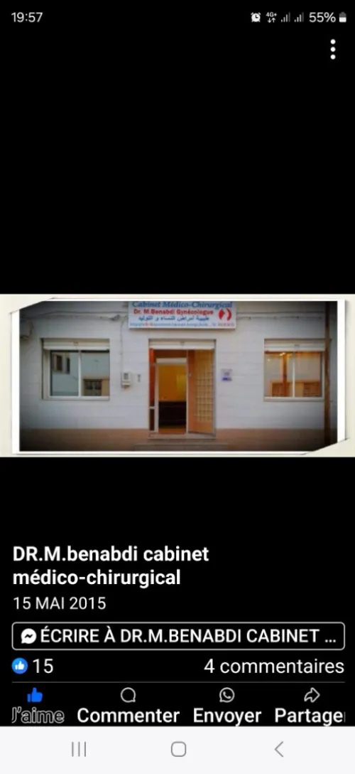 DR Meriem BENABDI Gynécologue 