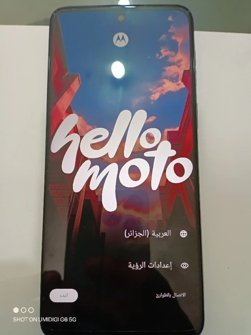 Motorola G55 5g
