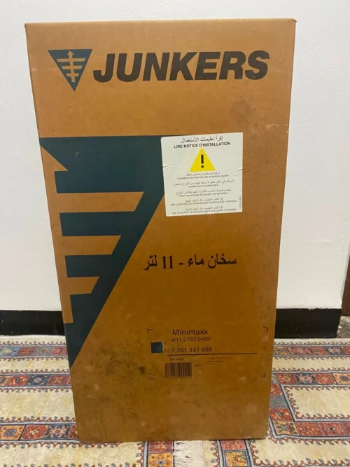 junkers 11 L