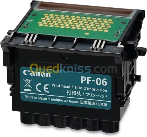 PF-06 POUR TRACEUR CANON TM-300 TM-350