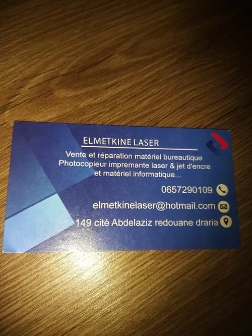 Maintenance réparation photocopieur et impriment 