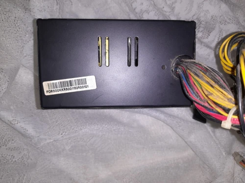 Boite d'alimentation cooler master 500