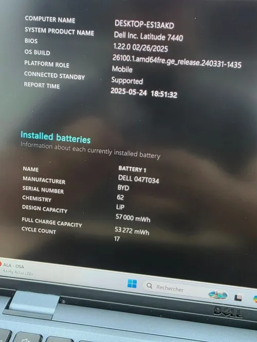 DELL LATITUDE 7440 14  i7 1365U 32GB /512GB 