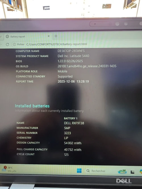 DELL Latitude 5440 14" i7 1265U  16GB/256GB