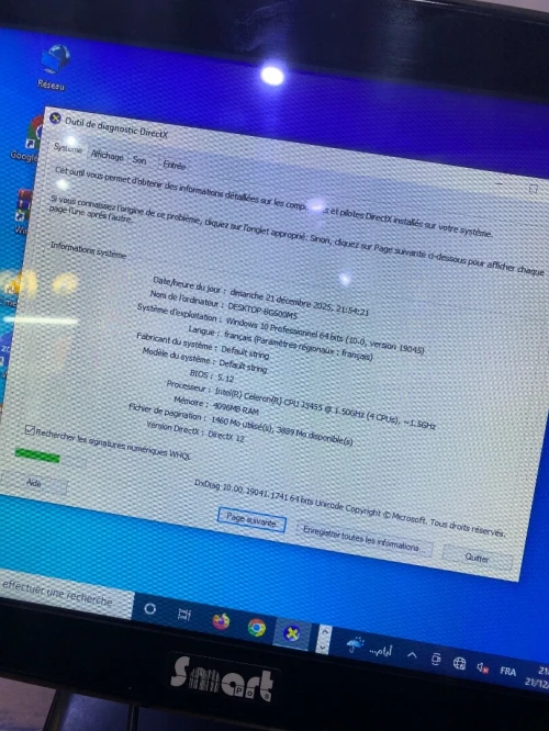 SmartPos