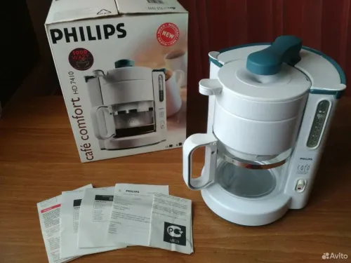 Cafetière électrique Philips HD 7410