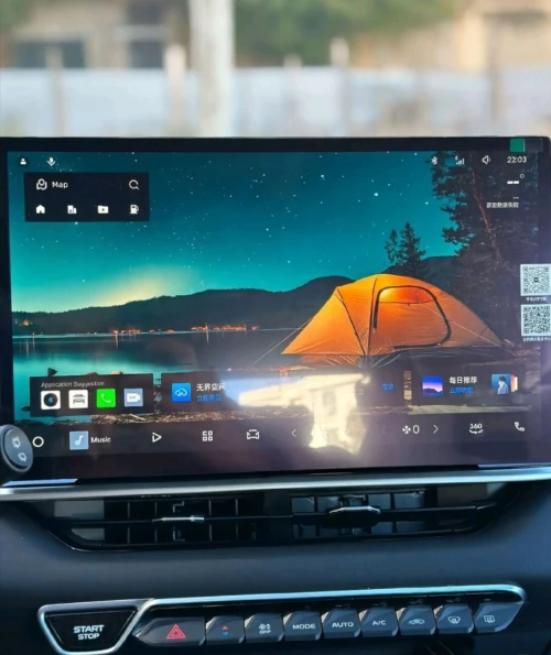 Geely Coolray 2026 Full Option