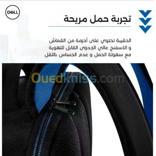  مناسبة لحمل مختلف الأغراض ، حقيبة الحاسوب المحمول - Sac à Dos Dell Pour Ordinateur Portable