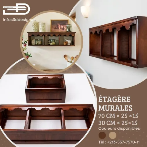 Étagère murale