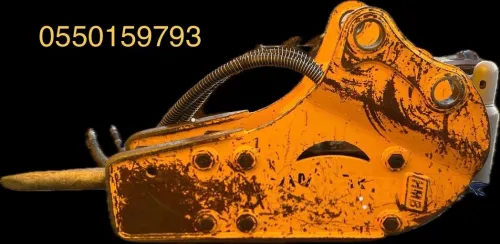 brise roche Hmb marteau hydraulique jcb mst case