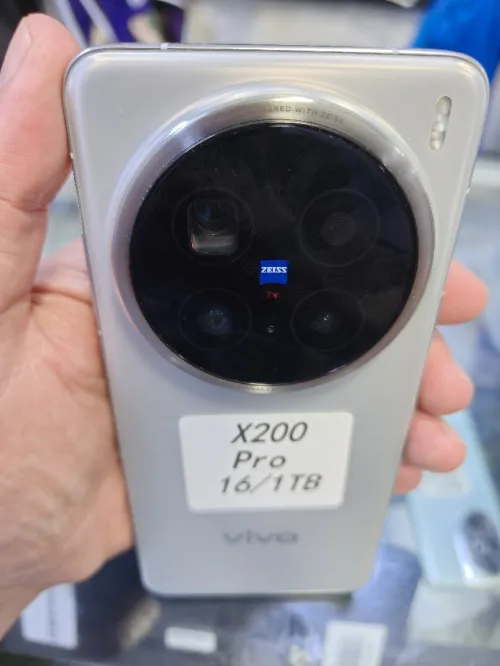 Vivo X 200 pro