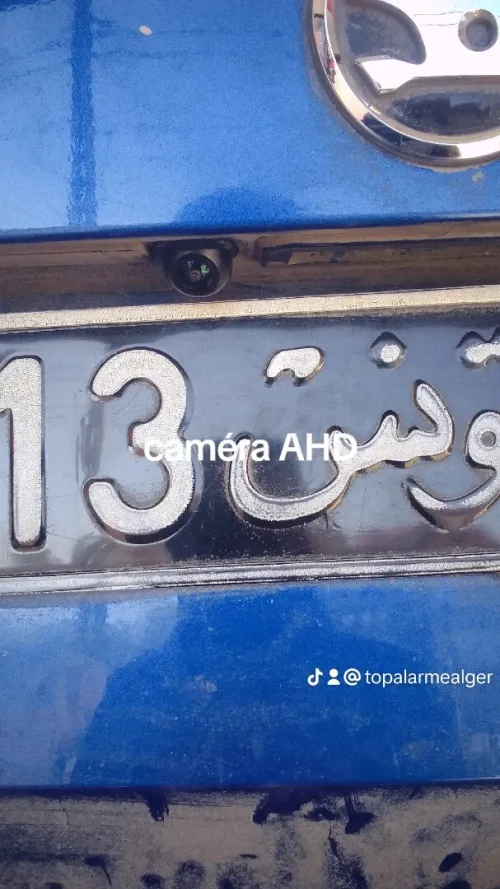 Installation système d'alarme auto