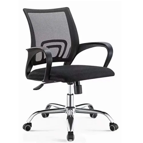 chaise operateur 