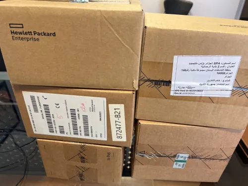 5 Disques Dur HPE 600Go SAS 10K 12G SFF 2.5" - P/N 876938-001 - Neuf/Scellé