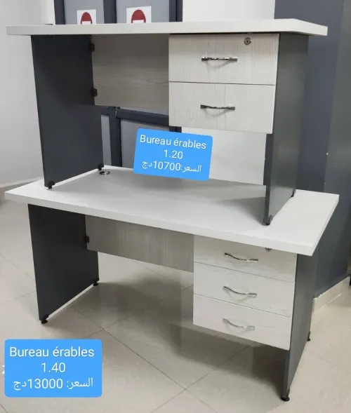 Bureau érables 1,20