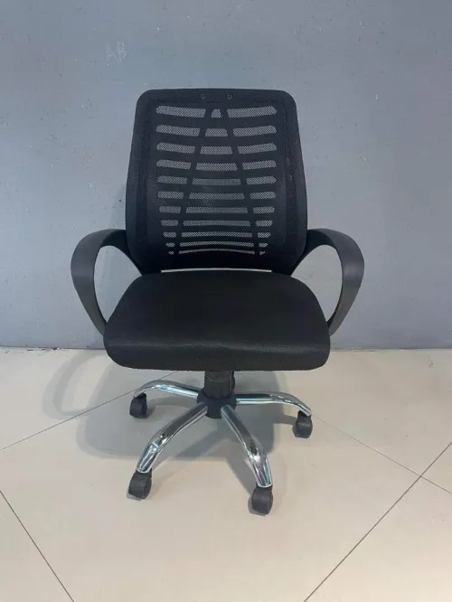 Chaise opérateur 