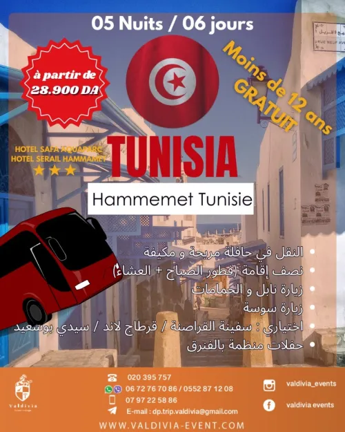 Tunisie Hammemet Par bus