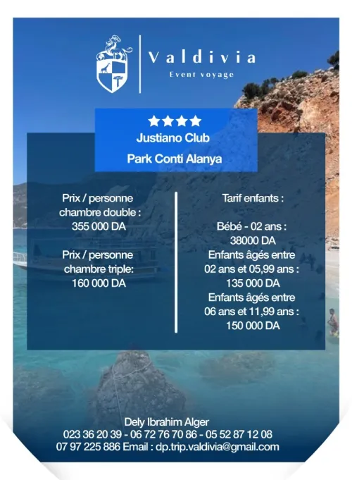 ANTALYA