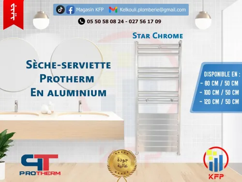 SECHE SERVIETTES Toutes Les gammes 