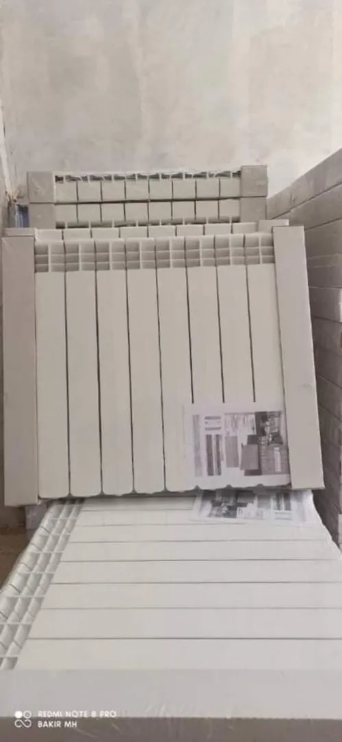 Radiateur aluminium