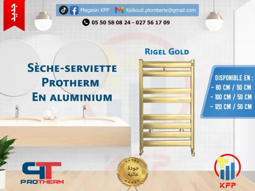 SECHE SERVIETTES Toutes Les gammes 