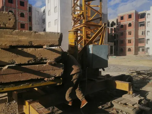 Grue 1020 Grue 1020 1990