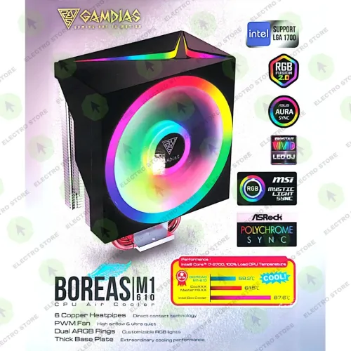 AMD Ryzen 7 5700X + Gamdias M1-610 ARGB (6 Heat pipes /120MM FAN)