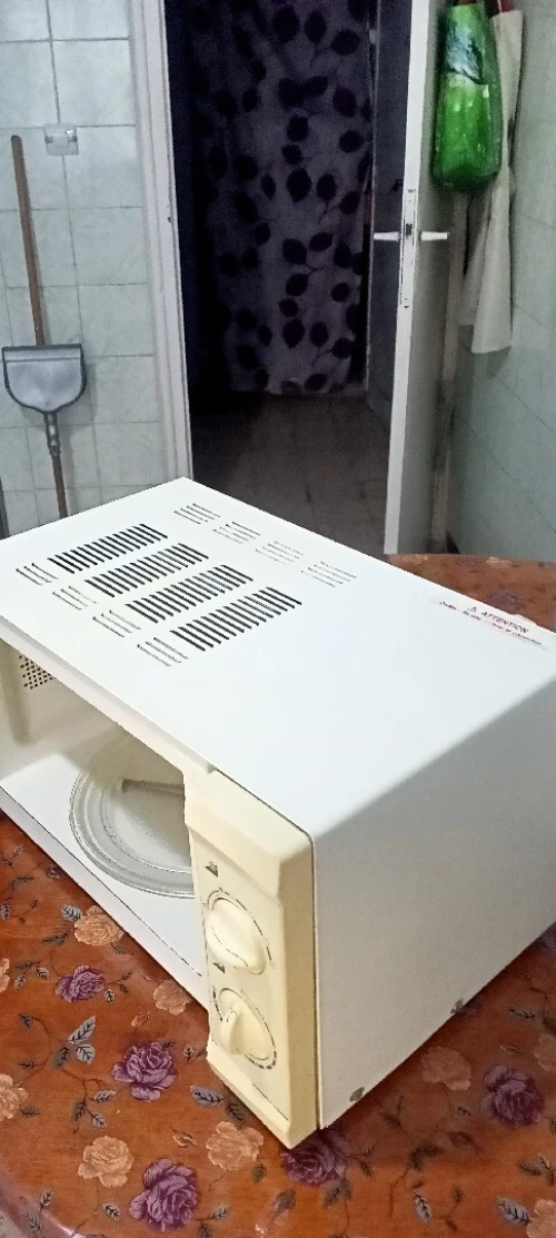 Micro ondes