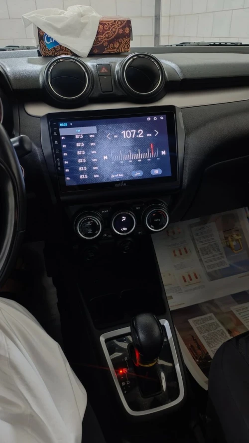 Isuzu Swift 2025 