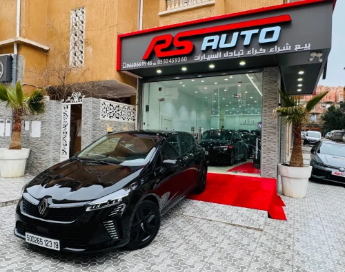 Renault Clio 5  2023 Evolution