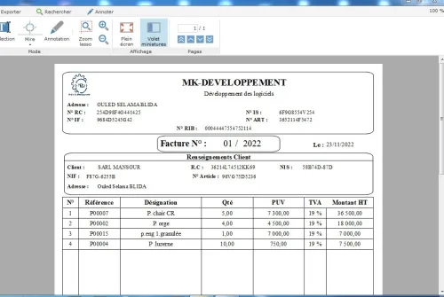 Logiciel Production