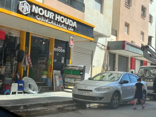 Vente Local Oran Bir el djir