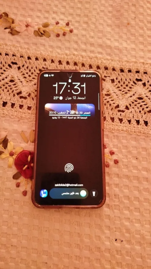 Samsung Galaxy S24 5G