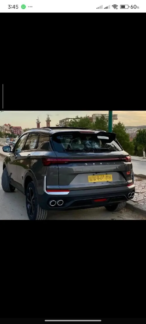Geely Coolray 2025 